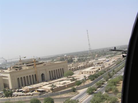 Iraqi Ministry of Justice Building