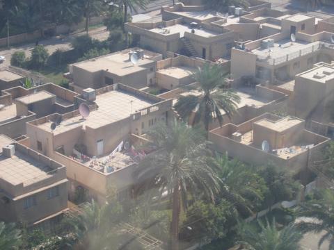 Typical Iraqi Housing